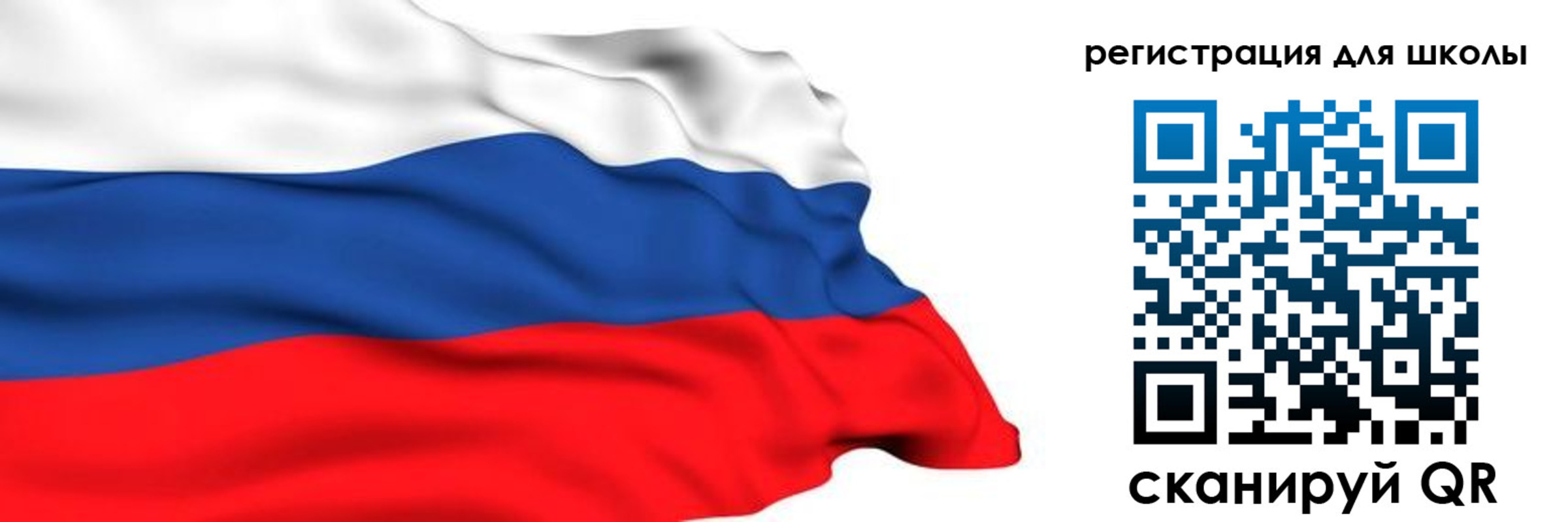 временная регистрация госуслуги в Оренбурге